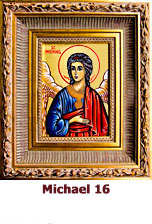 Archangel Michael icon 16