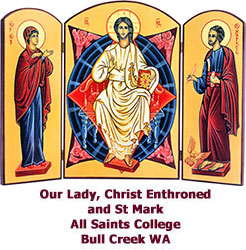 Triptych-of-Christ-in-Glory-Our-Lady-St-Mark-Triptych
