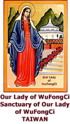 Our-Lady-of-WuFongCi-icon