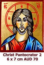 Christ-Pantocrator-icon-2