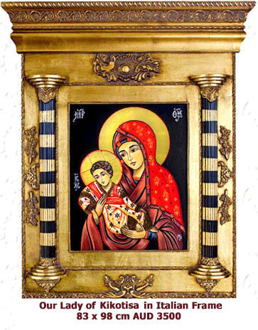 Our Lady of Kikotisa icon