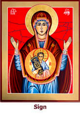 Our-Lady-of-Sign-Captive-Daughter-of-Zion-icon